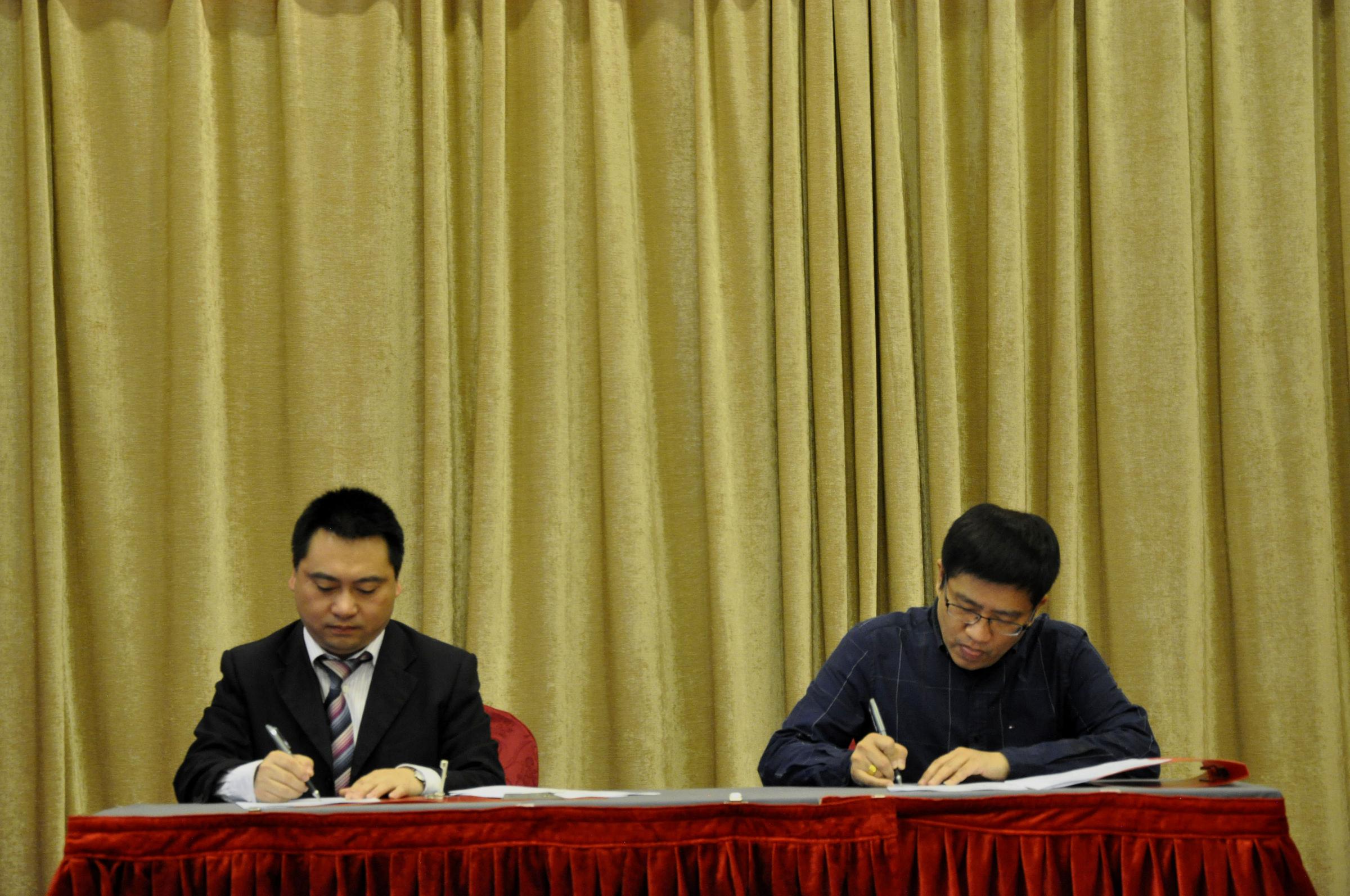 省農(nóng)資集團(tuán)公司、省福農(nóng)農(nóng)資集團(tuán)有限公司 召開2018年工作會議