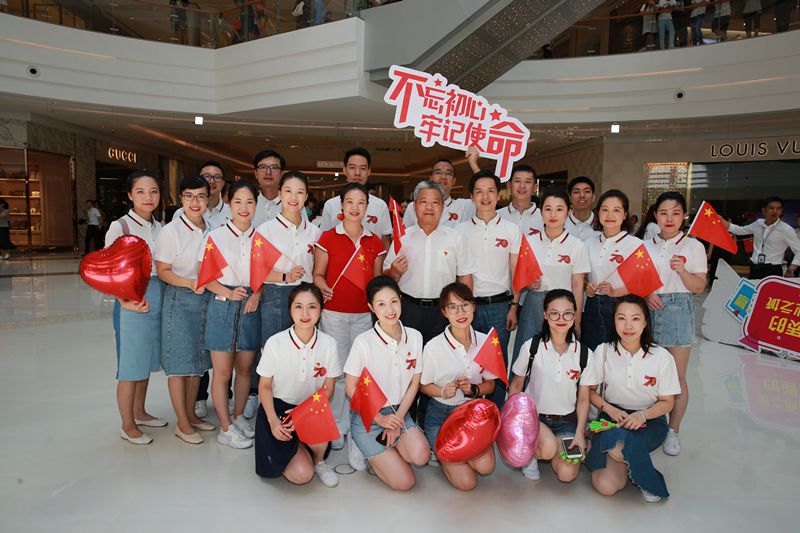 廈門公司黨支部組織參加市商務(wù)系統(tǒng)禮贊祖國活動