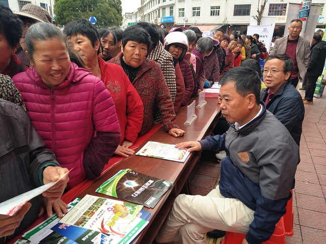 福農(nóng)莊稼醫(yī)院春耕農(nóng)資科技下鄉(xiāng)到仙游