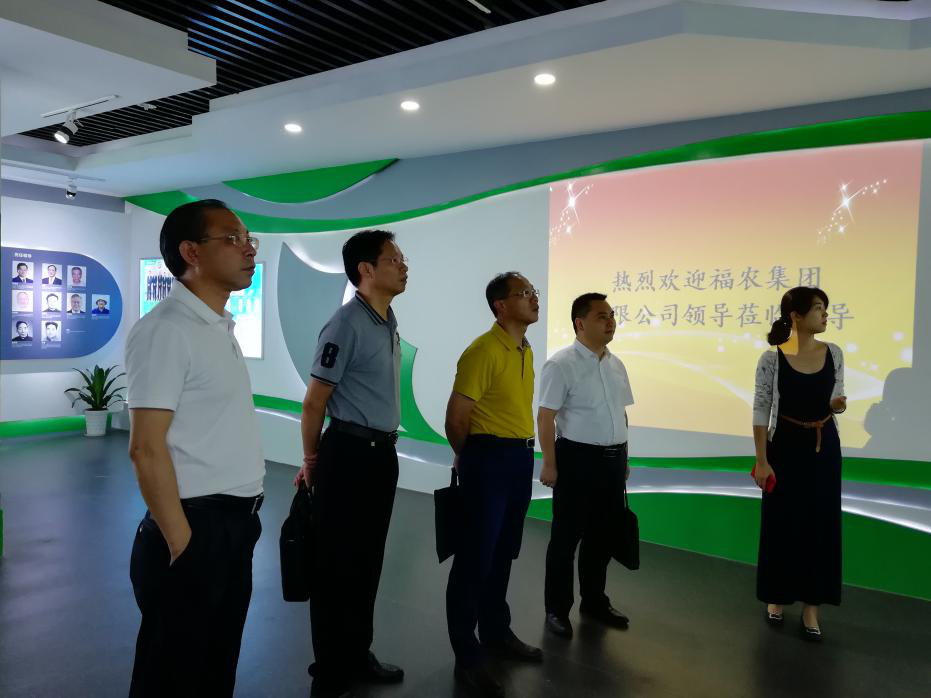 我司赴浙農(nóng)控股集團考察交流