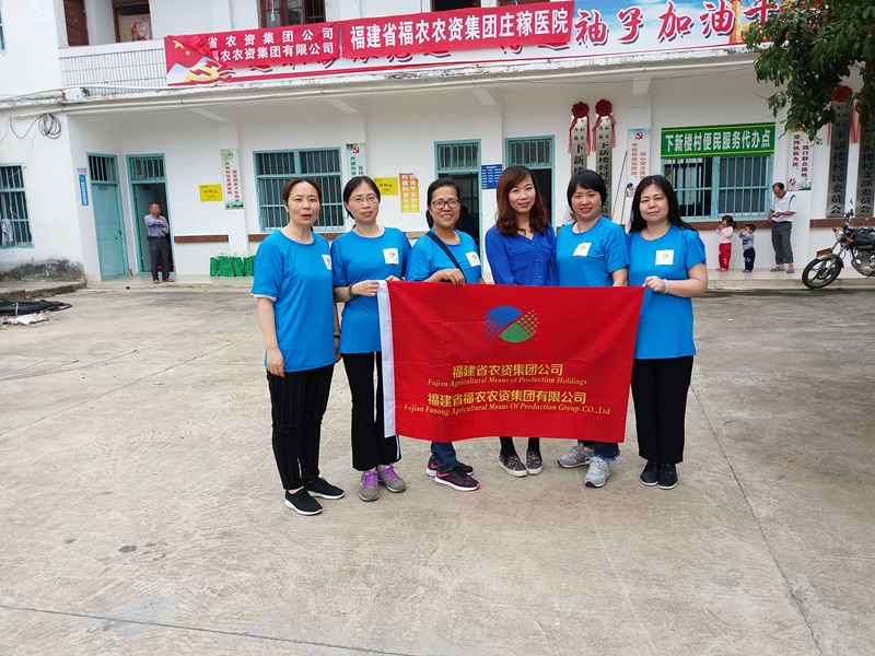 省農(nóng)資集團婦女小組參加“送農(nóng) 資科技助春耕扶貧”活動