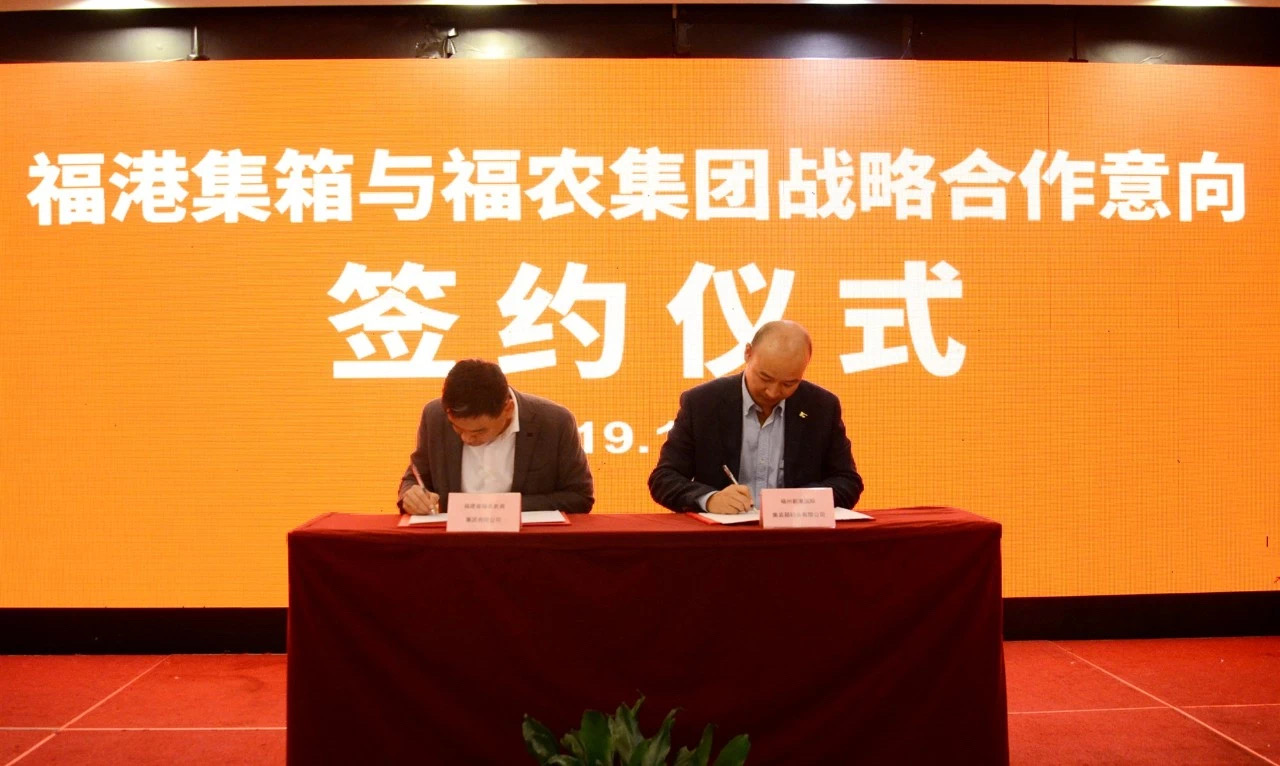 福農(nóng)江陰港打造東南區(qū)域化肥物流中心