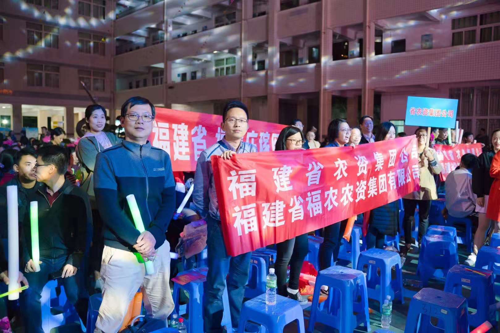 集團公司參加省社“紀念改革開放四十周年文藝演出”