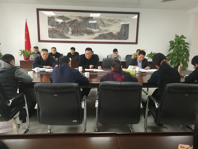 閩西公司召開第八屆職工代表大會