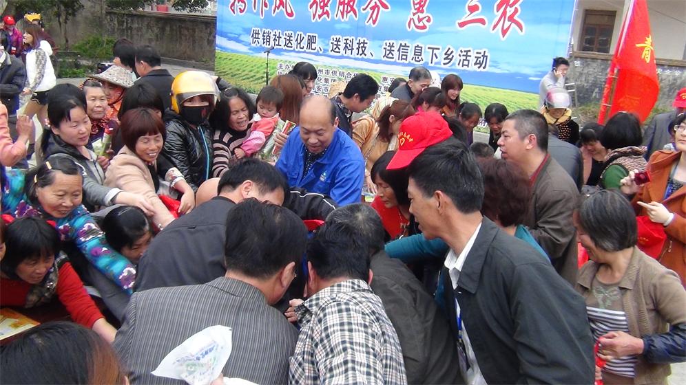 省農(nóng)資集團(tuán)泉州公司開展春耕送肥下鄉(xiāng)活動