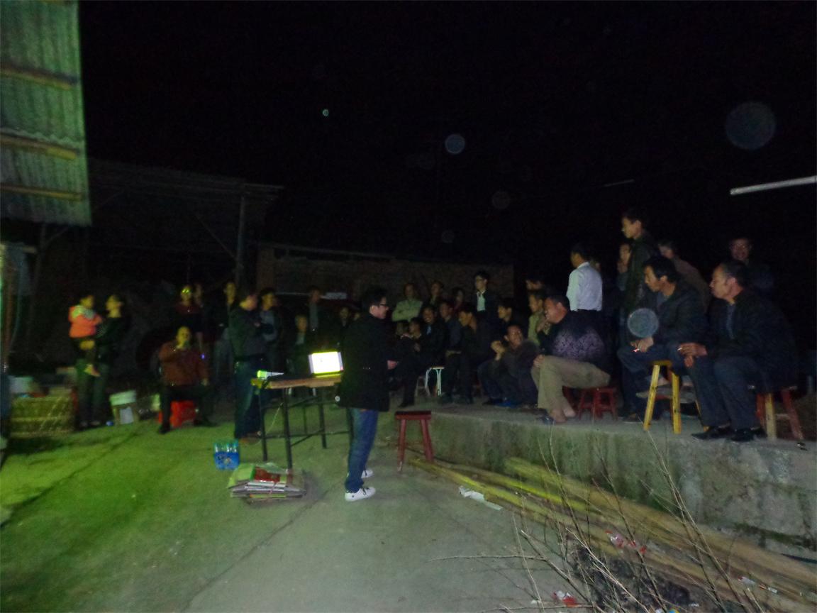 我司農(nóng)化部與屏南縣農(nóng)資公司共同組織開展農(nóng)民會