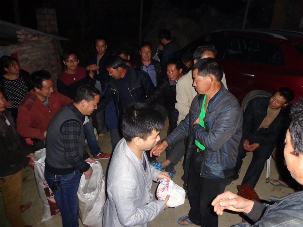 我司農(nóng)化部與屏南縣農(nóng)資公司共同組織開展農(nóng)民會