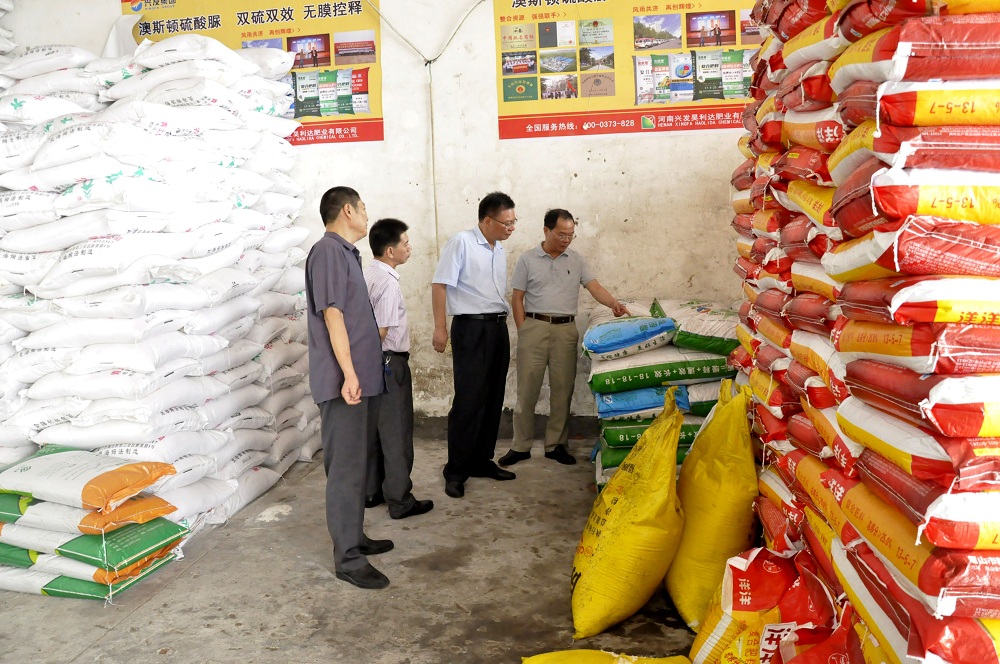 集團(tuán)公司大力加強(qiáng)硝酸銨復(fù)混肥類物品安全監(jiān)管督查工作