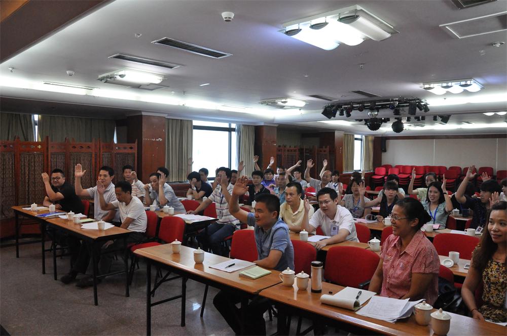 省福農(nóng)農(nóng)資集團(tuán)有限公司工會(huì)召開第一屆工會(huì)會(huì)員大會(huì)