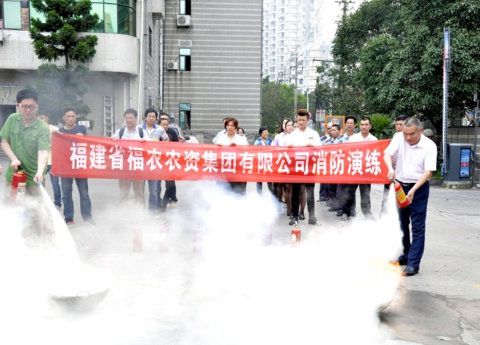 集團公司開展消防安全培訓(xùn)和演練