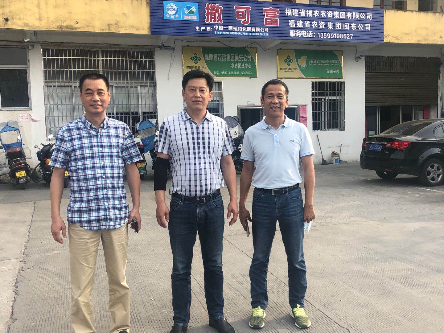中阿公司副總經(jīng)理張夏炎一行到訪集團公司
