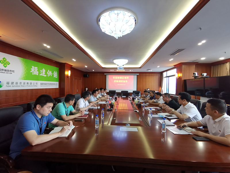 鼓樓區(qū)委書記朱訓(xùn)志蒞臨集團(tuán)公司調(diào)研