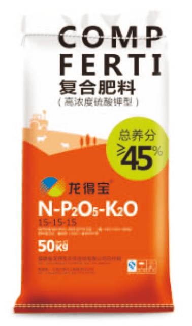 化肥業(yè)務(wù)