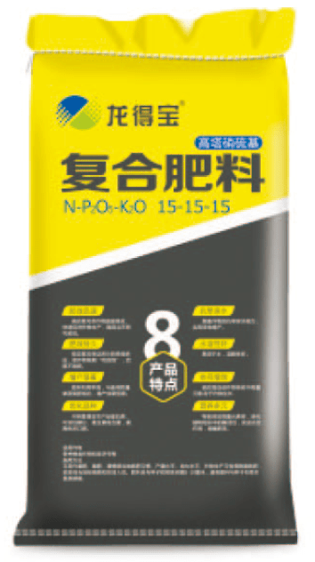化肥業(yè)務(wù)