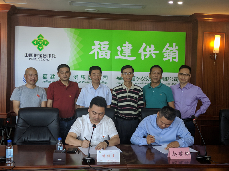 智慧農(nóng)業(yè)專(zhuān)家、中國(guó)農(nóng)業(yè)大學(xué)王國(guó)業(yè)教授一行到集團(tuán)公司洽談合作