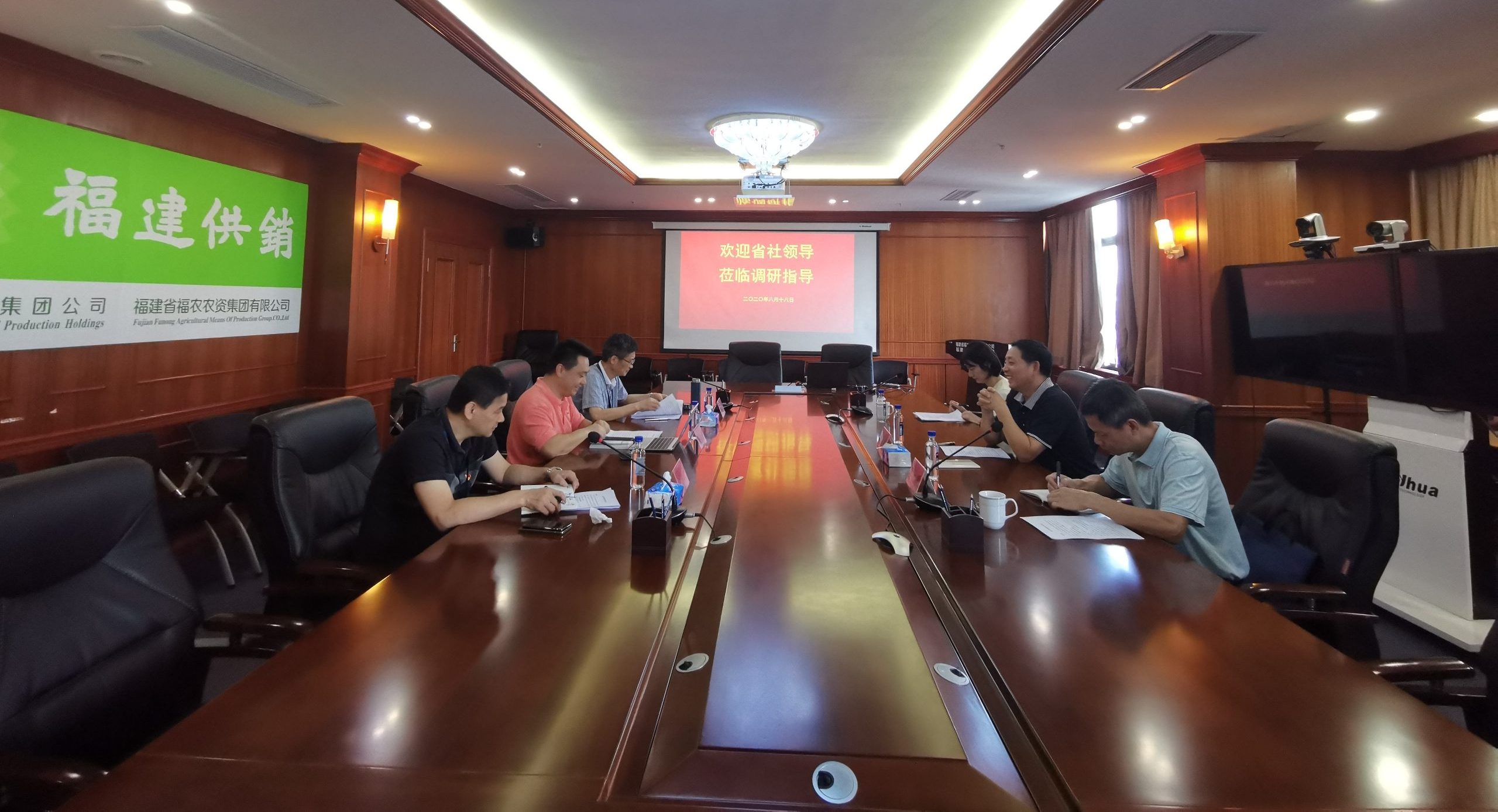 省社紀(jì)檢組長鄭恢先到集團(tuán)公司調(diào)研指導(dǎo)工作