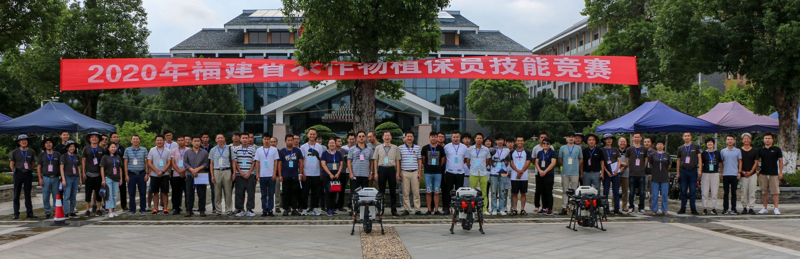 福農(nóng)作物公司受邀參加福建省農(nóng)作物植保員技能競賽