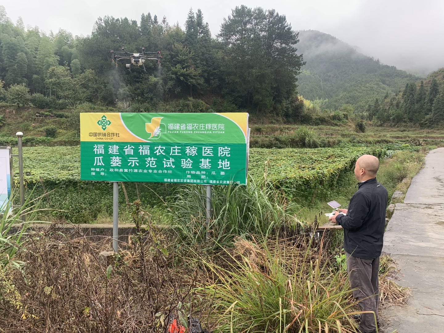 開(kāi)展精準(zhǔn)幫扶  助力脫貧攻堅(jiān)