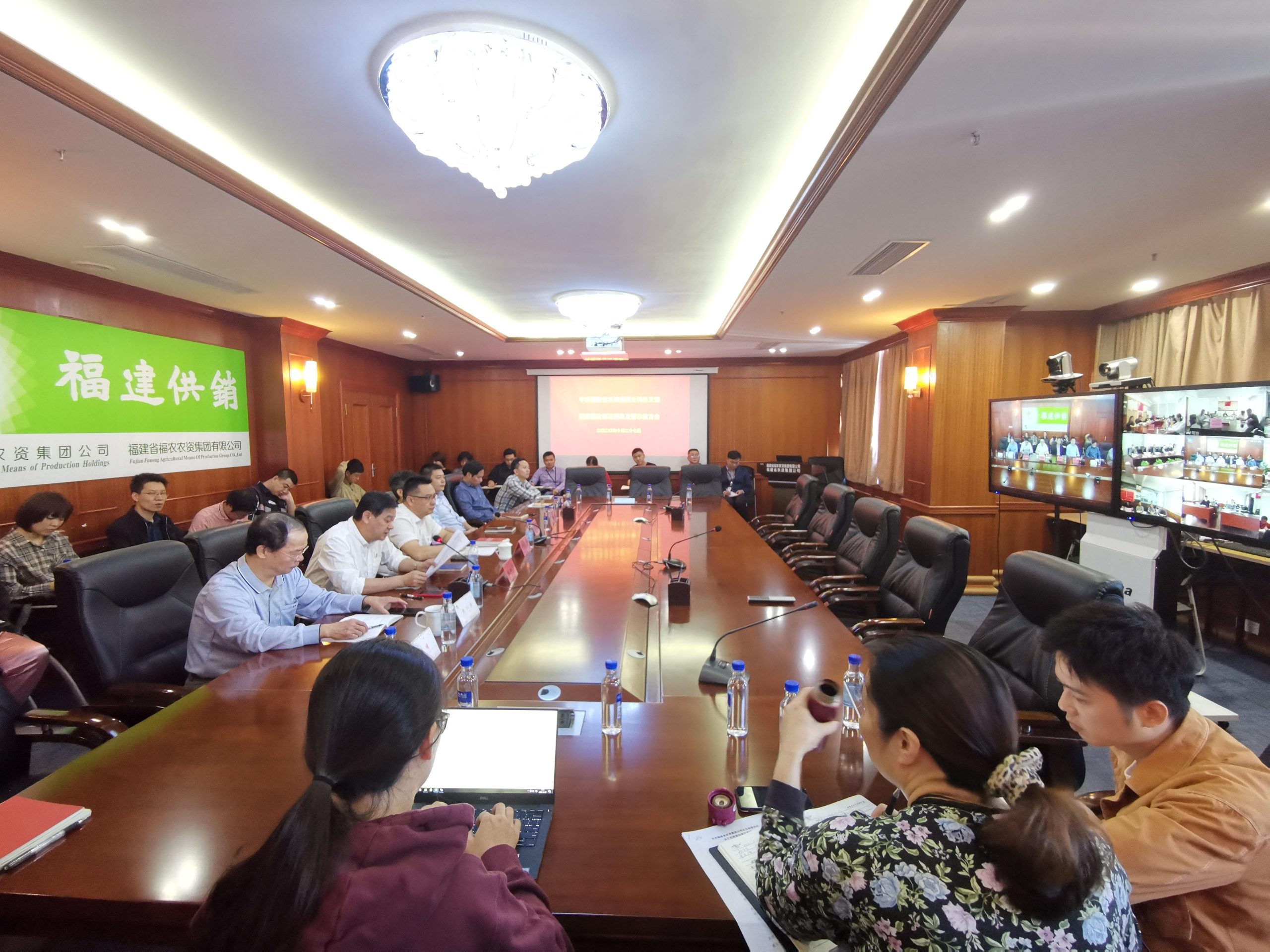 省農資集團公司黨總支召開巡察整改情況通報暨警示教育會