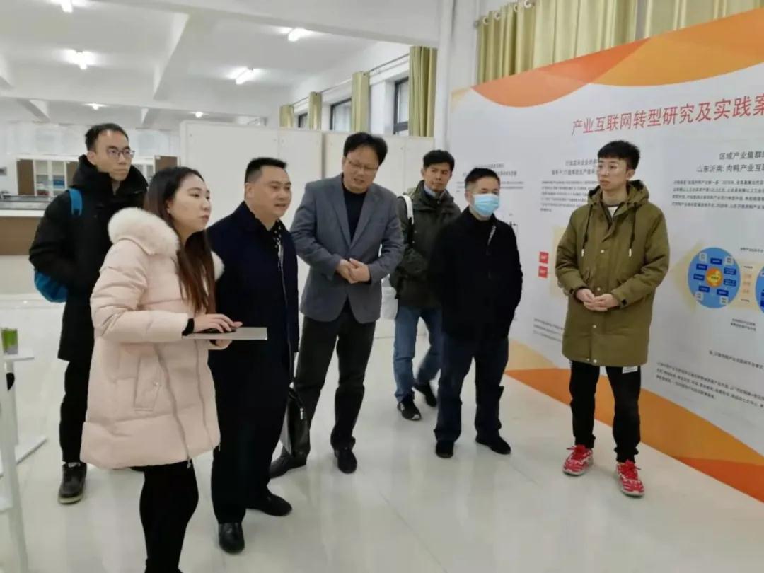集團公司領導赴建寧考察調研
