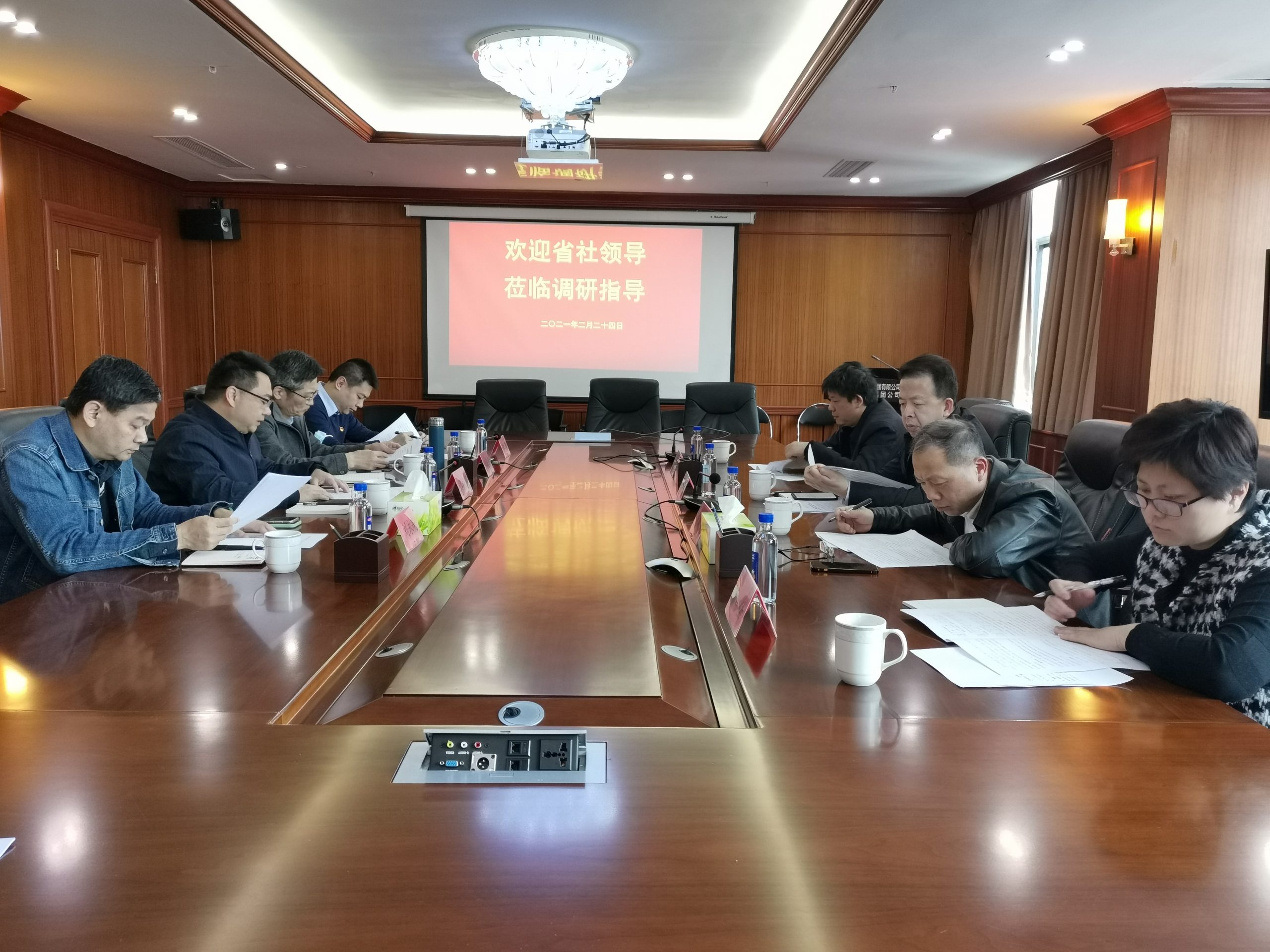 省供銷社副主任邱志向到集團公司開展企業(yè)改革發(fā)展專題調(diào)研