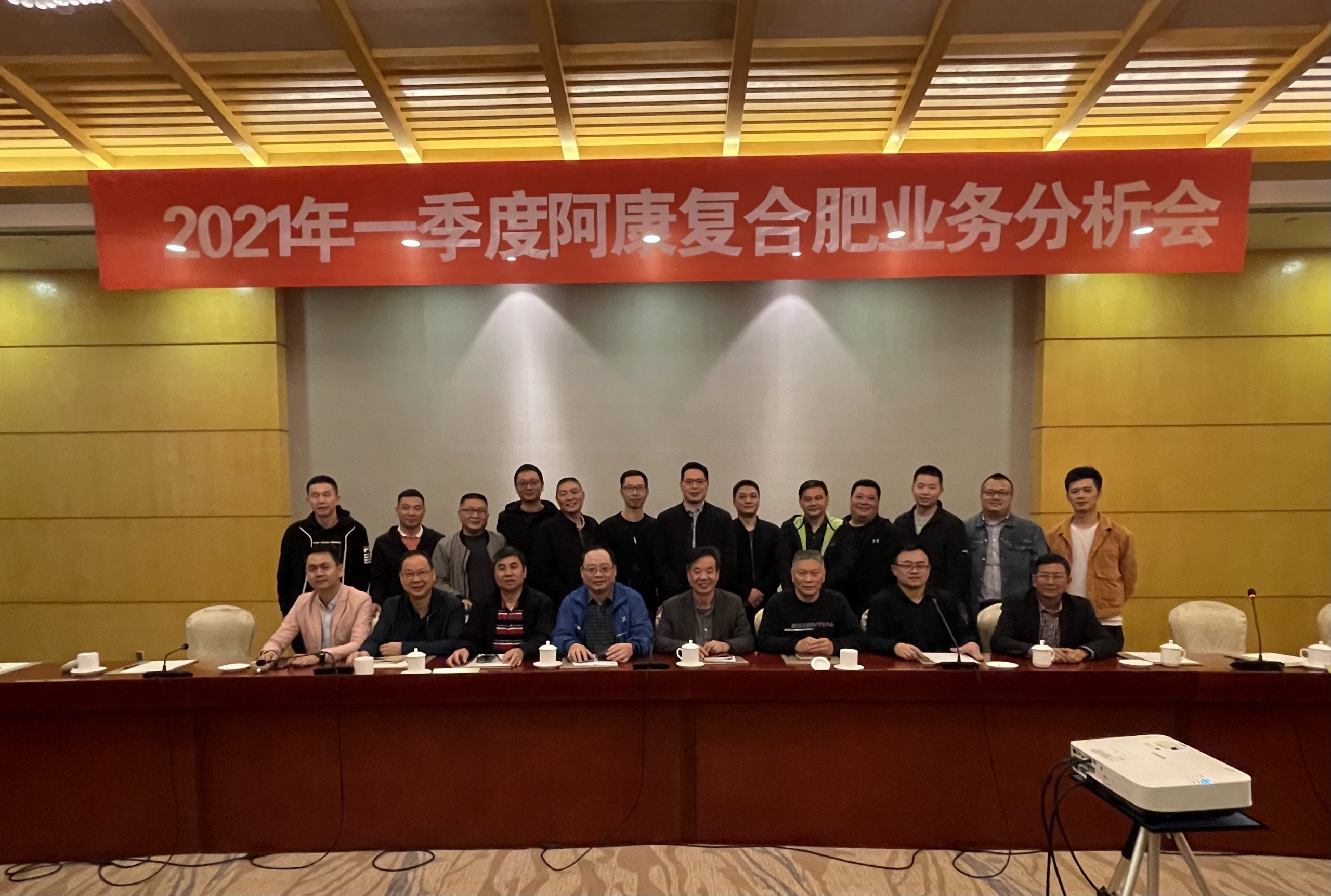 第一季度阿康復(fù)合肥銷(xiāo)量同比增長(zhǎng)兩成