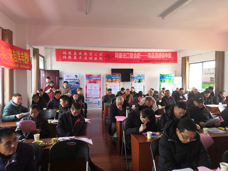 集團公司春耕農(nóng)資備供量足價穩(wěn)