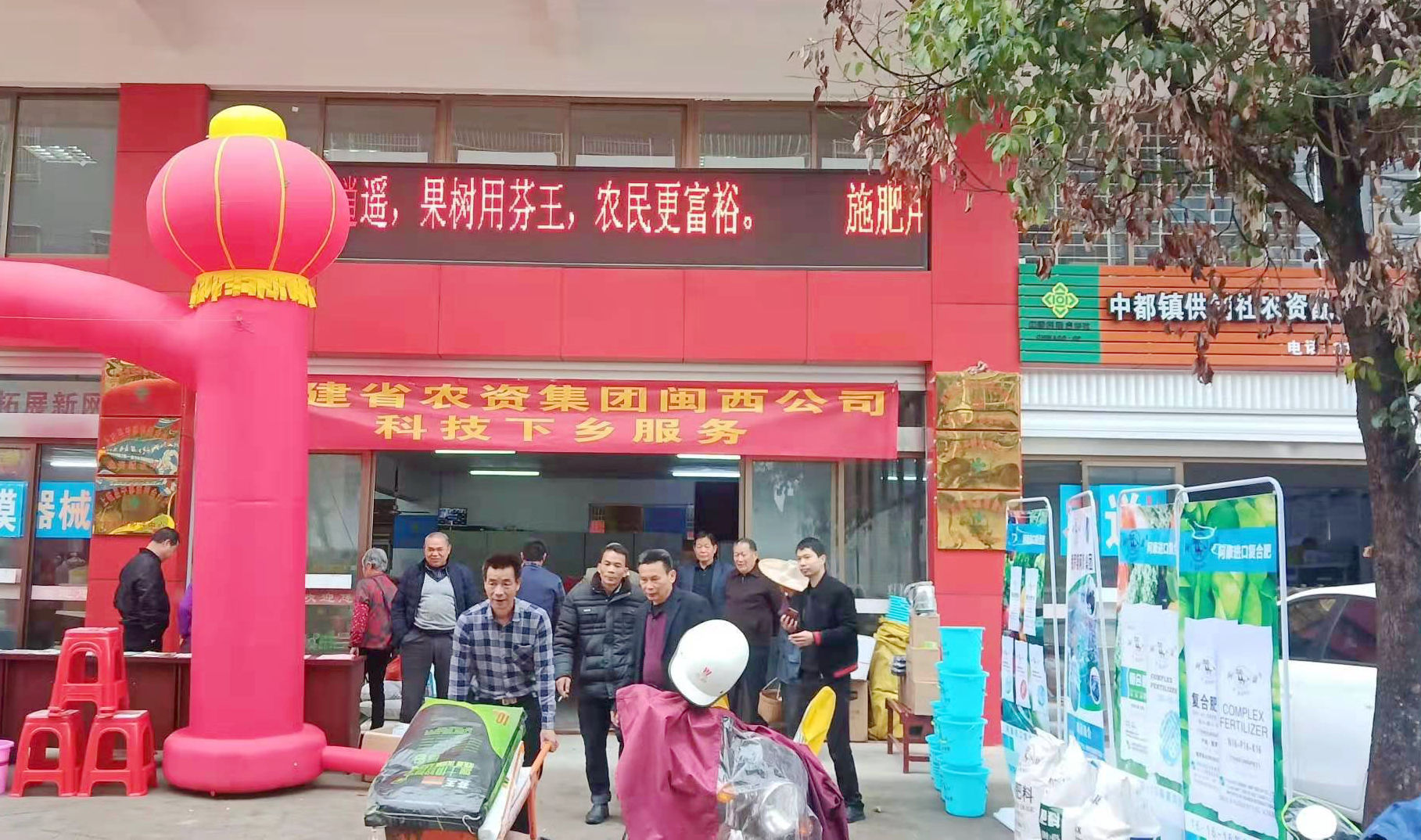 集團公司春耕農(nóng)資備供量足價穩(wěn)