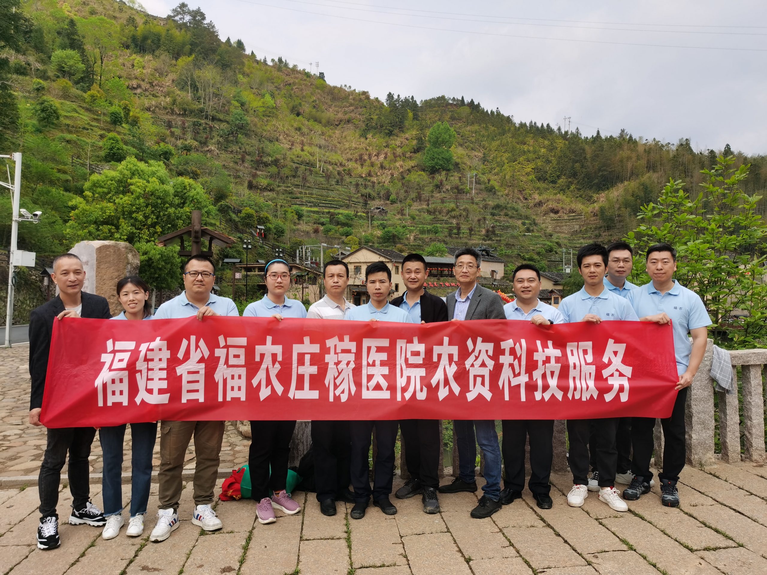 中華全國(guó)供銷合作總社黨組書記、理事會(huì)副主任韓立平 蒞臨壽寧縣下黨鄉(xiāng)指導(dǎo)開展春耕農(nóng)資科技下鄉(xiāng)專場(chǎng)活動(dòng)