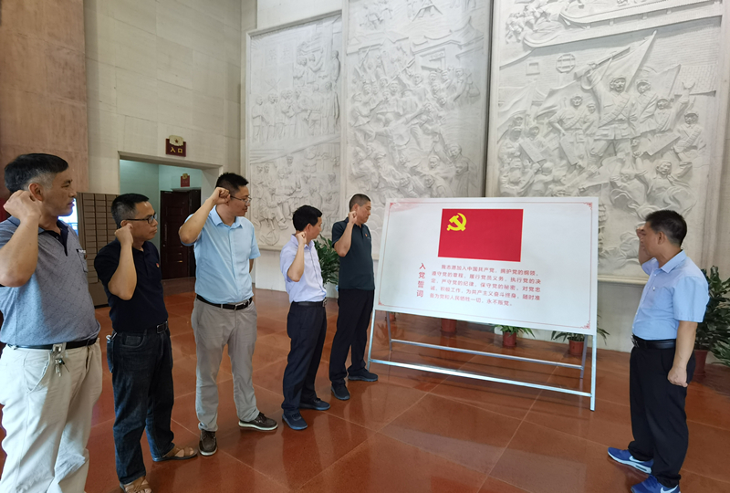閩西公司黨支部開展黨史學(xué)習(xí)教育現(xiàn)場(chǎng)教學(xué)