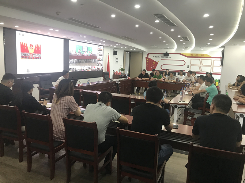集團公司舉辦普法知識講座