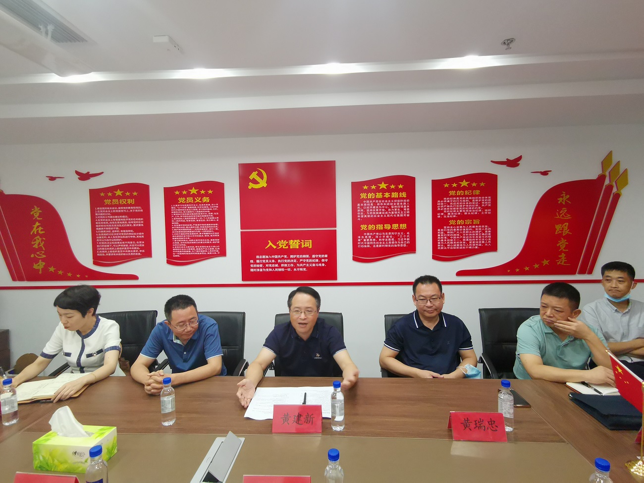 鼓樓區(qū)委書記黃建新到集團公司走訪調(diào)研
