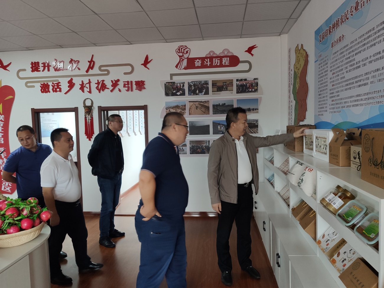 省供銷(xiāo)社副主任邱志向赴山東、浙江考察調(diào)研