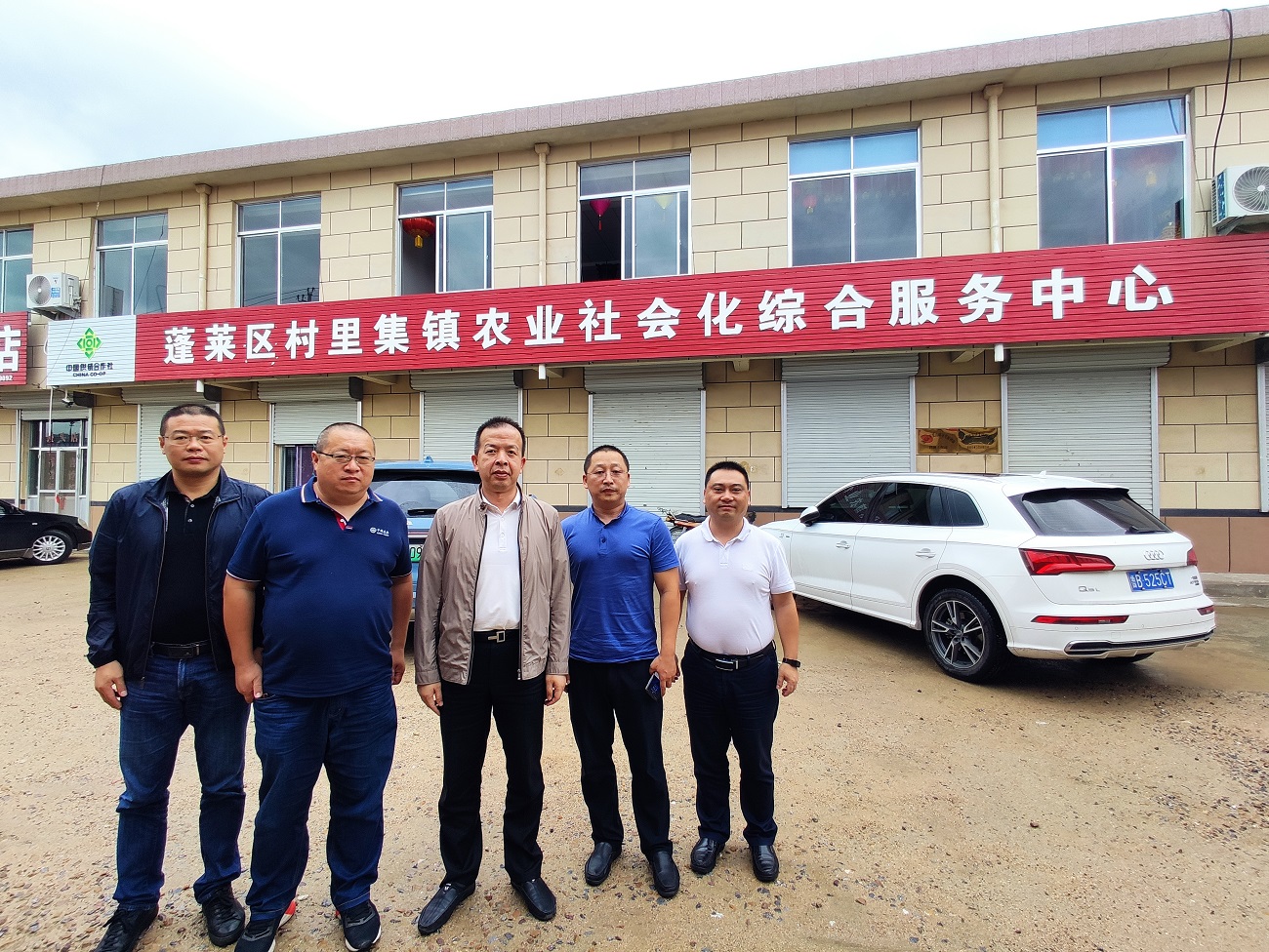 省供銷(xiāo)社副主任邱志向赴山東、浙江考察調(diào)研