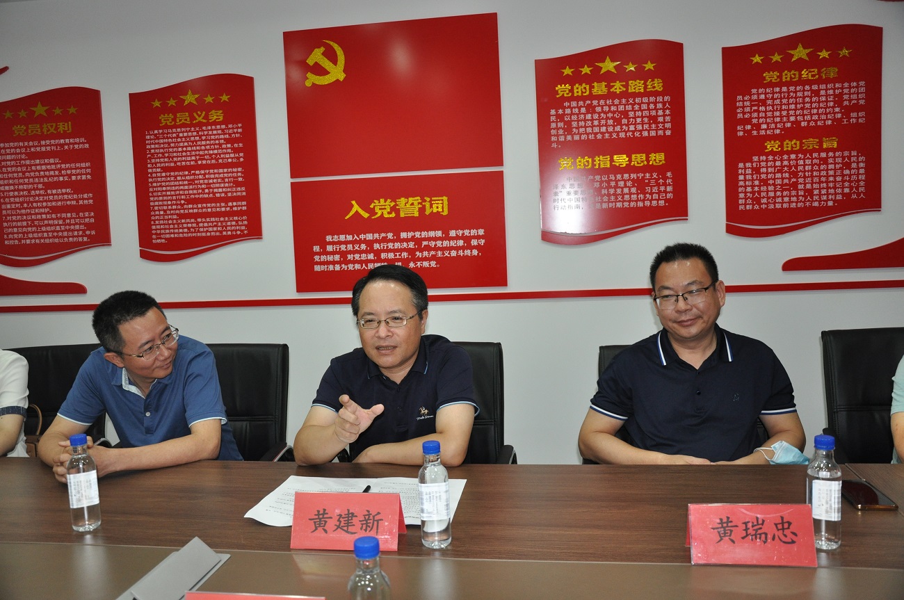 鼓樓區(qū)委書記黃建新到集團公司走訪調(diào)研