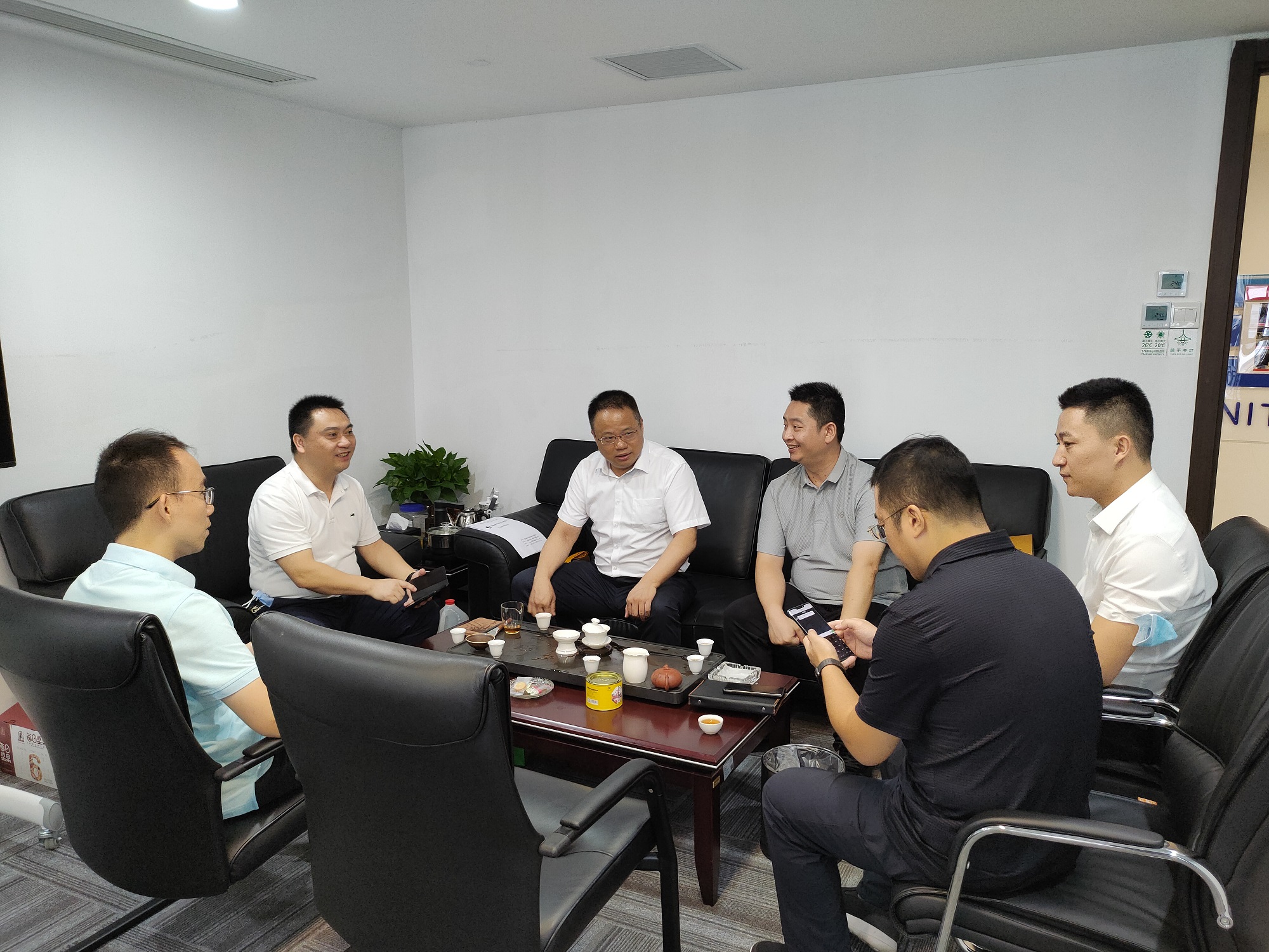 集團公司與福茶網(wǎng)探討增進合作事宜