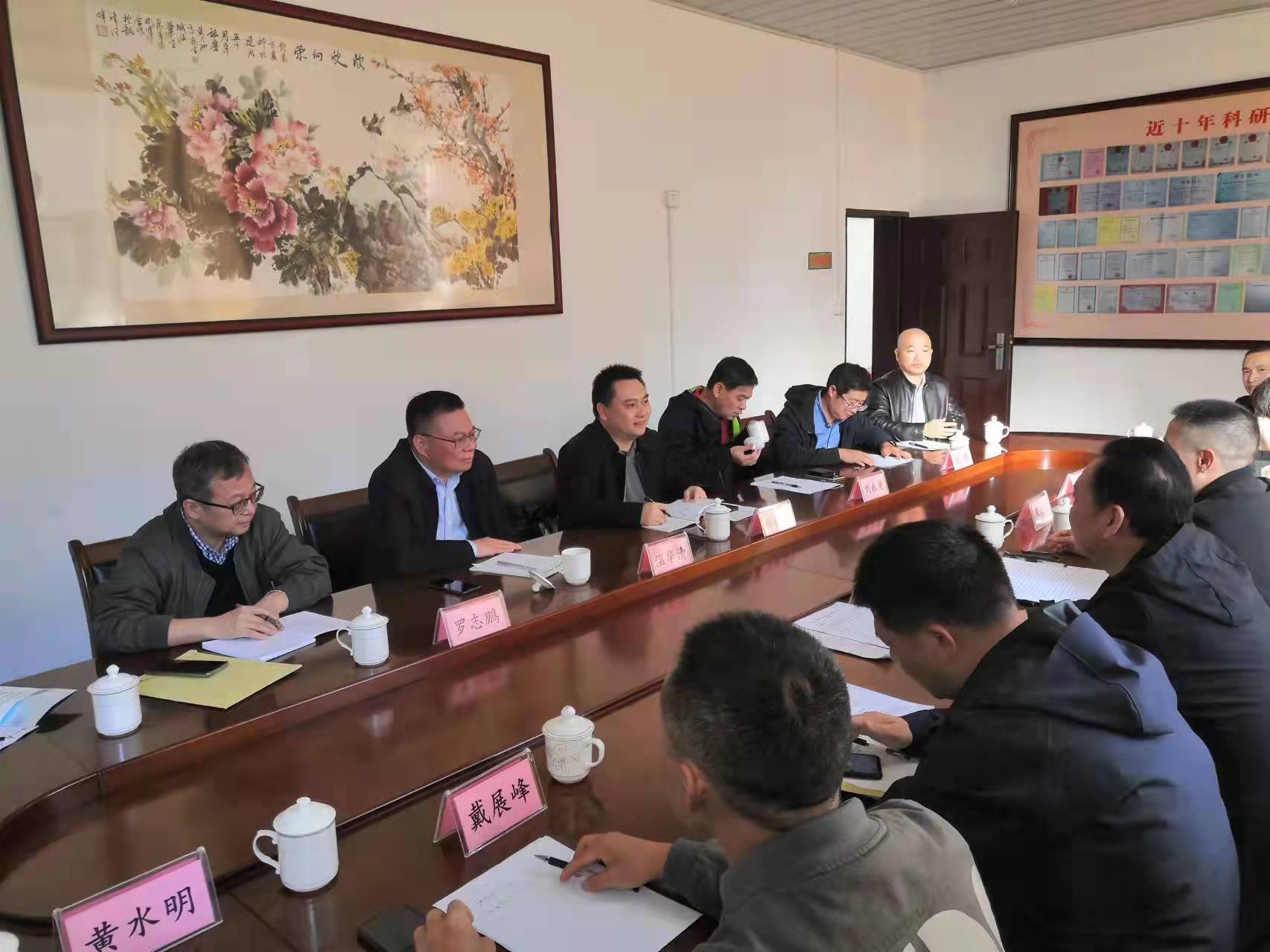 集團公司領導到龍巖漳州走訪調研