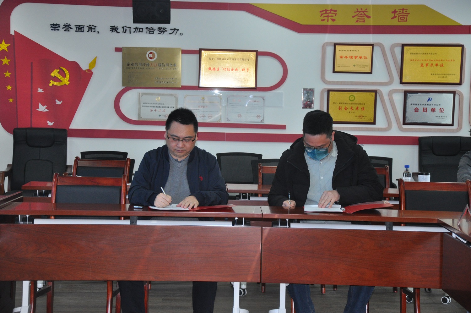 省福農(nóng)農(nóng)資集團(tuán)召開2022年第一季度安全生產(chǎn)工作會(huì)議