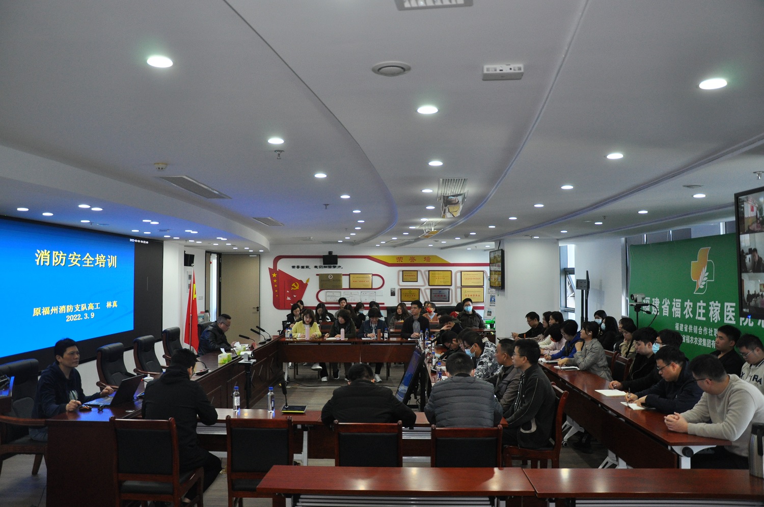 集團(tuán)公司扎實(shí)開展消防安全知識培訓(xùn)及疏散演練活動