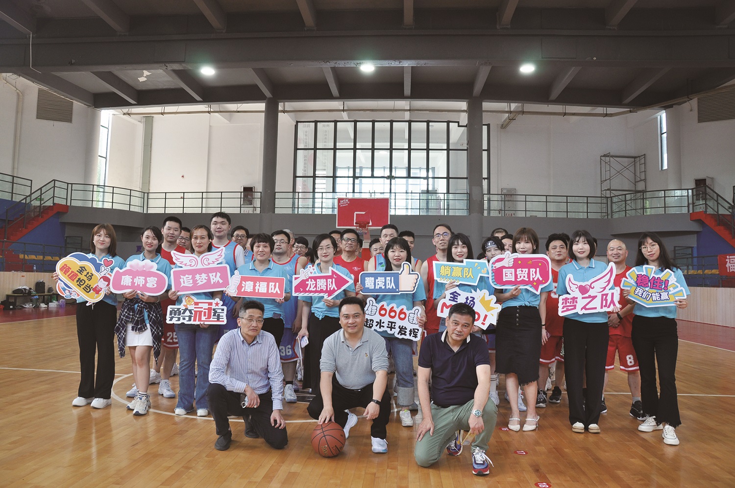 激情福農(nóng)  誰與爭鋒