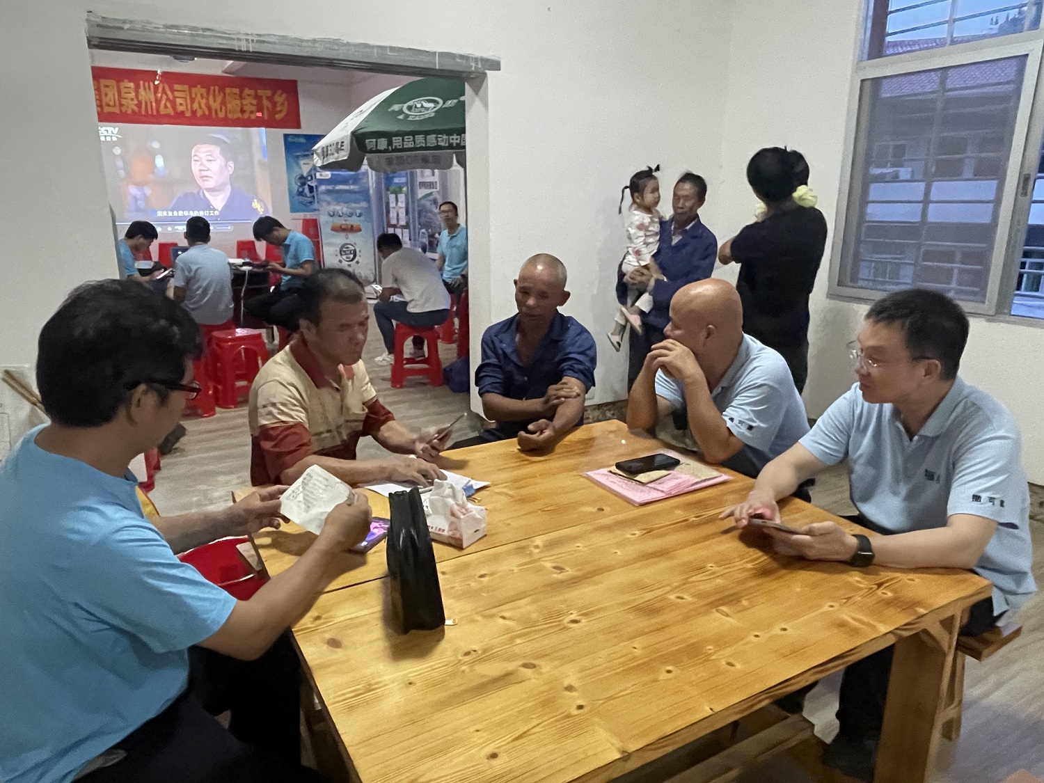 泉州公司在永春橫口開(kāi)展農(nóng)化服務(wù)下鄉(xiāng)主題黨日活動(dòng)