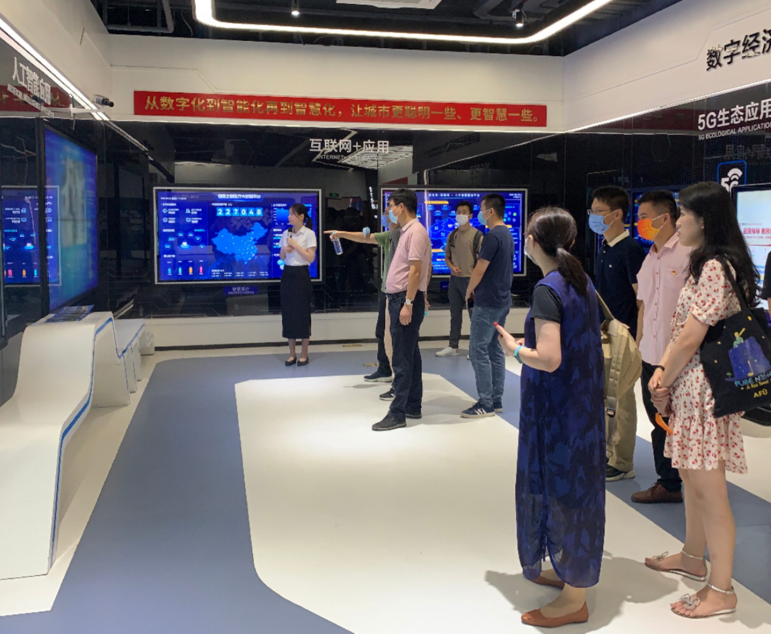 集團(tuán)公司黨委開展8月份主題黨日活動