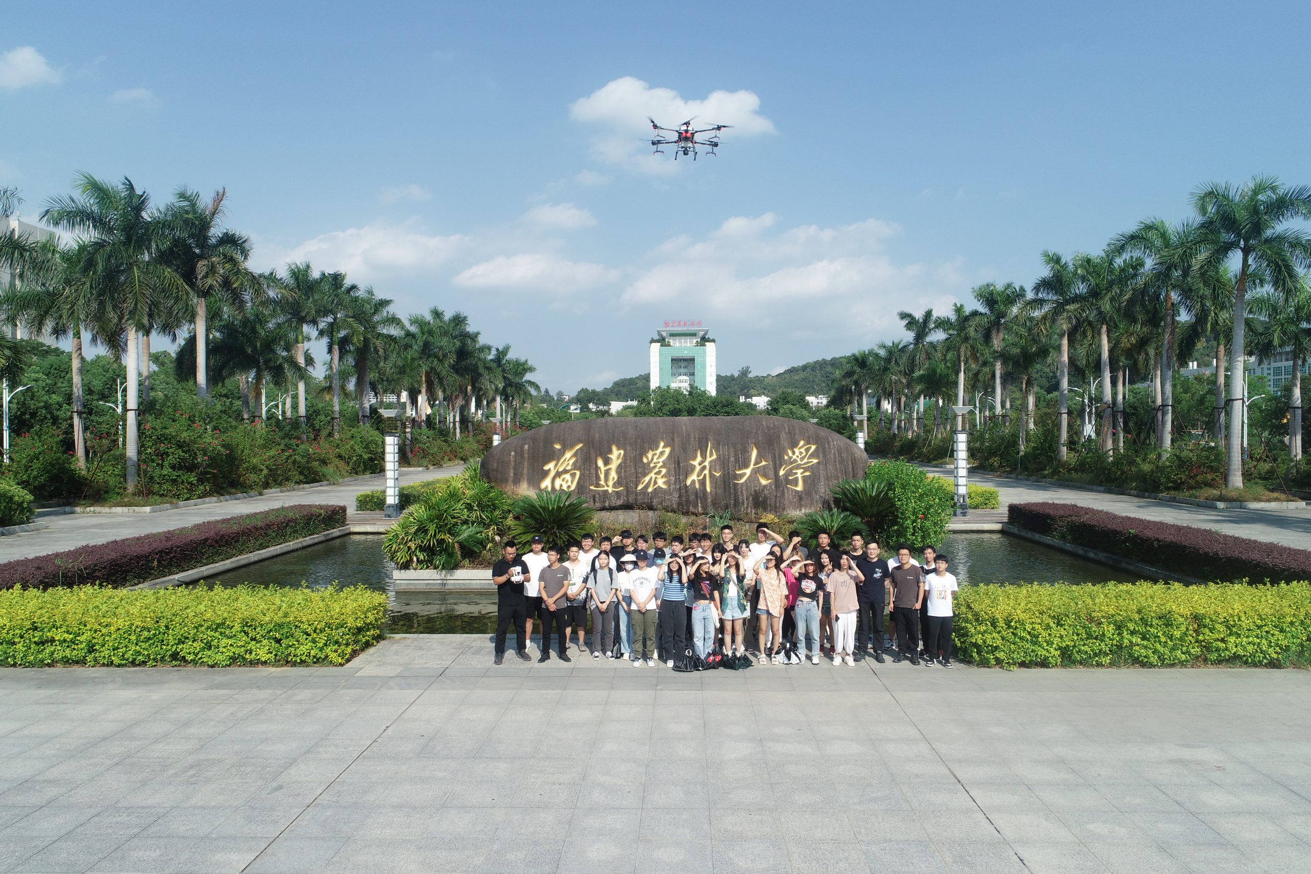作物公司聯(lián)合福建農(nóng)林大學(xué)開展無人機(jī)校企合作培訓(xùn)
