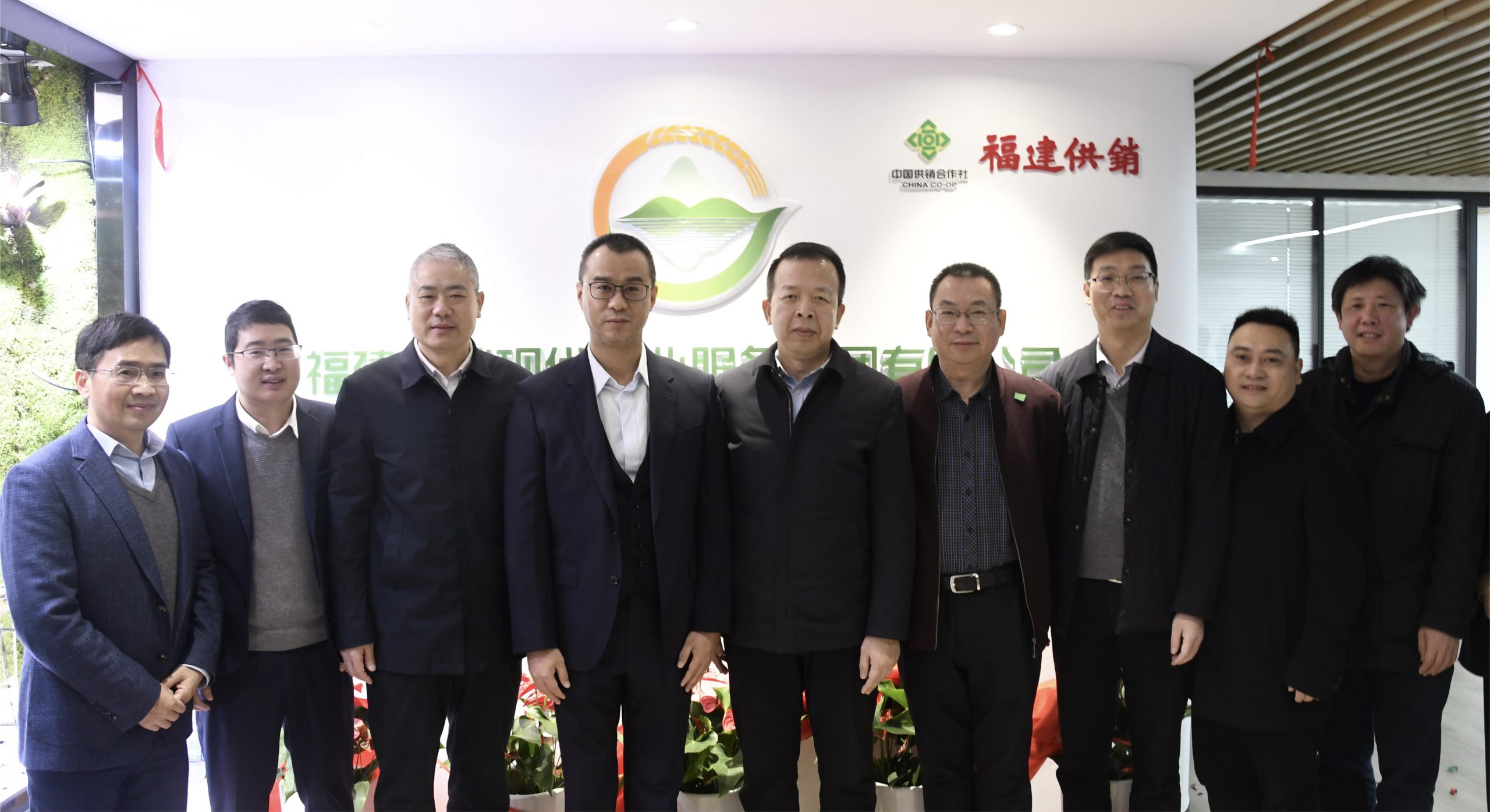 福建供銷現(xiàn)代農(nóng)業(yè)服務(wù)集團(tuán)有限公司舉辦揭牌儀式