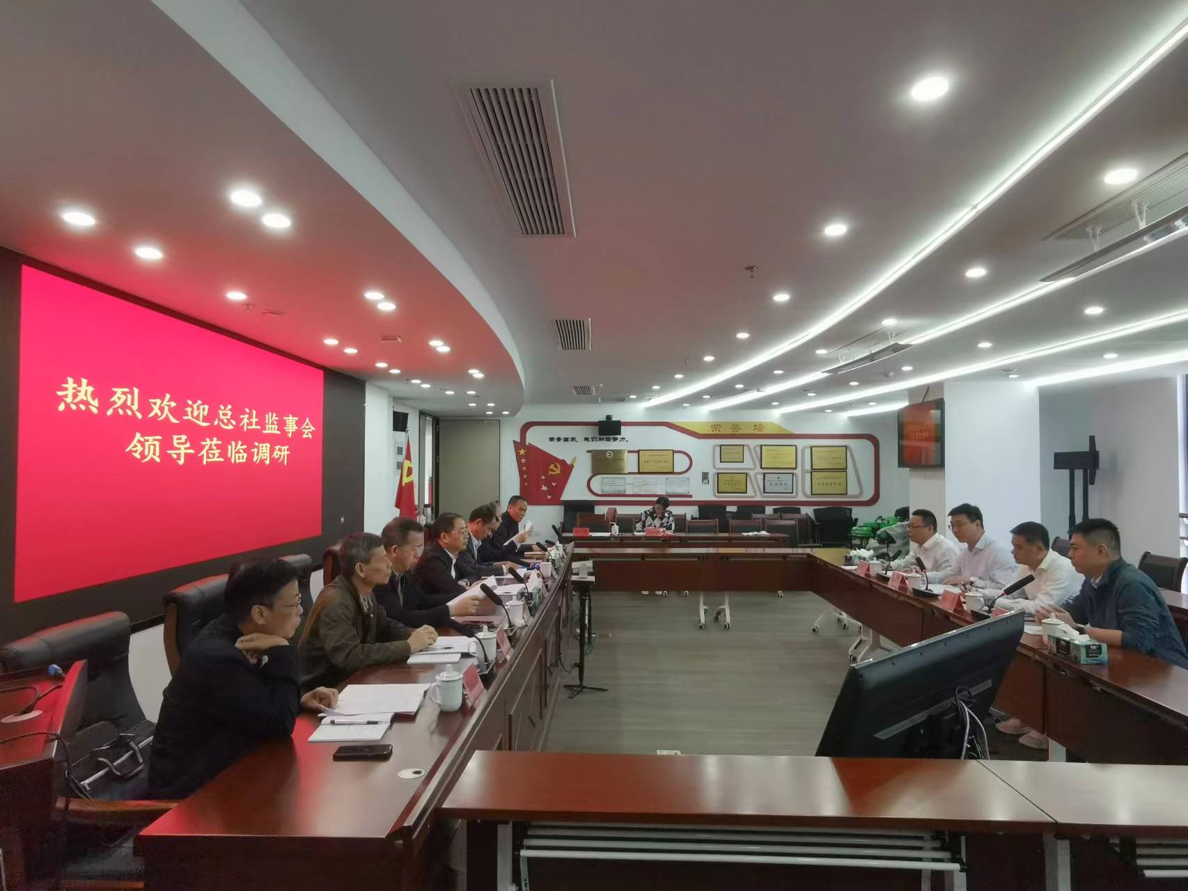 全國總社監(jiān)事會副主任蘇澤文到福農(nóng)集團調(diào)研指導