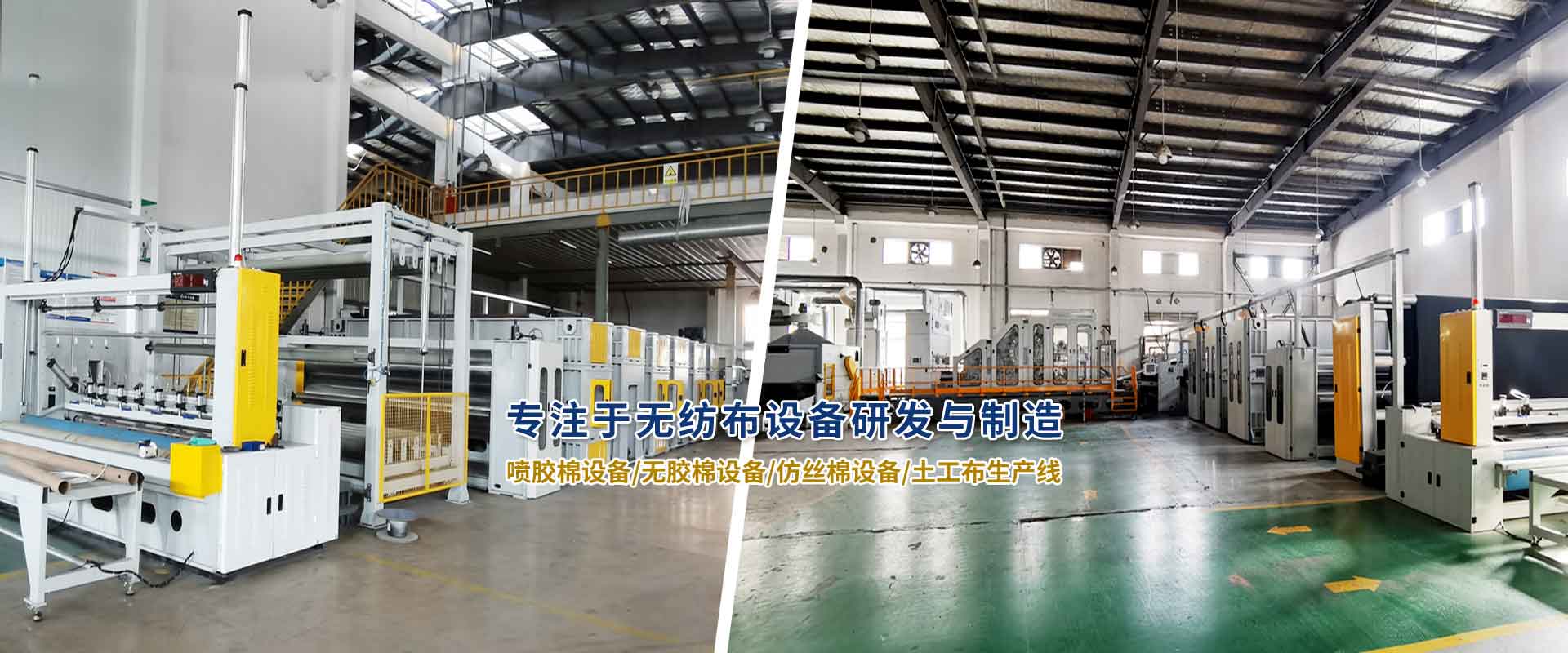 福農(nóng)集團黨委組織開展參觀“3820”戰(zhàn)略工程主題黨日活動