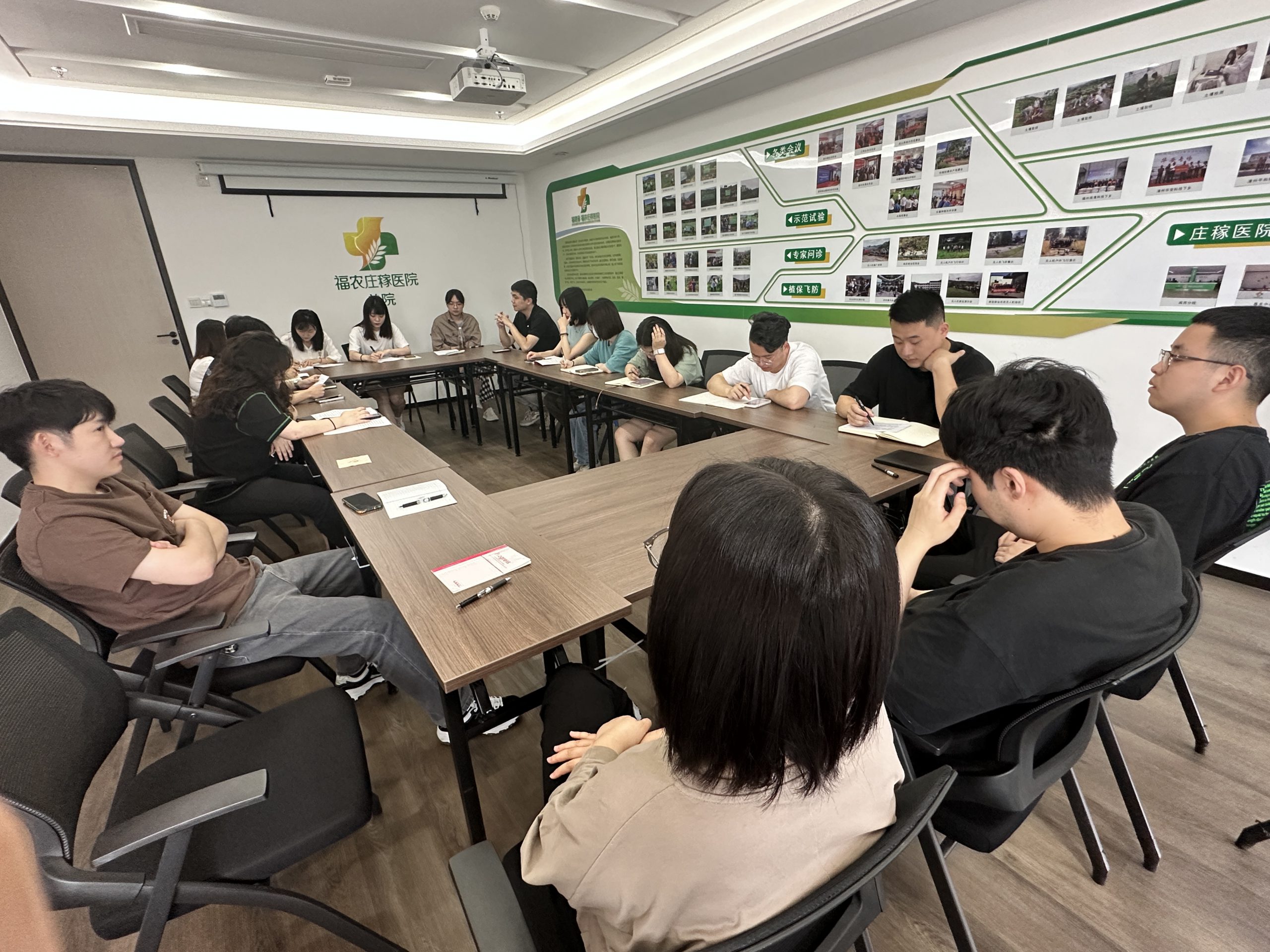 集團公司團支部開展主題教育專題學習研討會