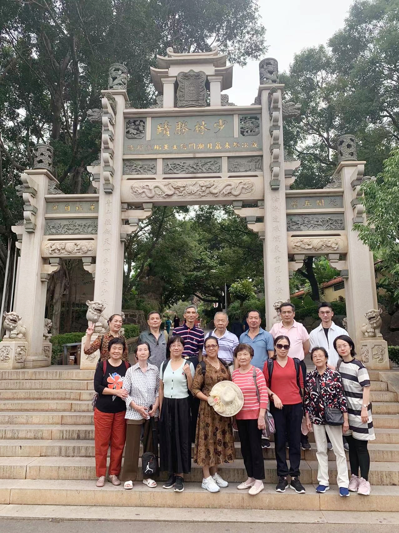 福農(nóng)集團(tuán)開展慶重陽敬老活動