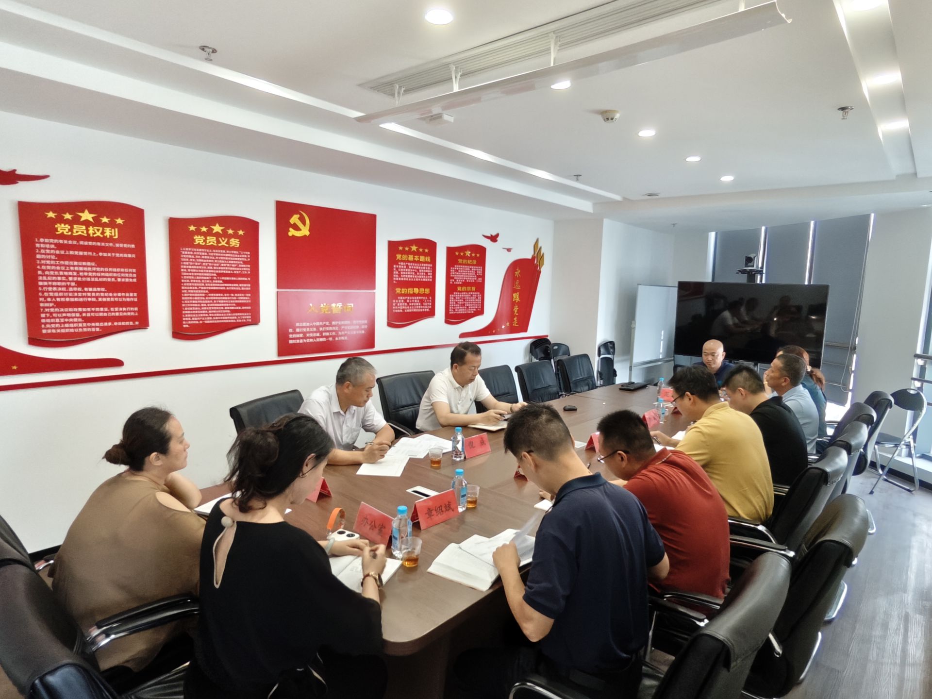 邱志向副主任赴福農集團調研督查巡視整改工作